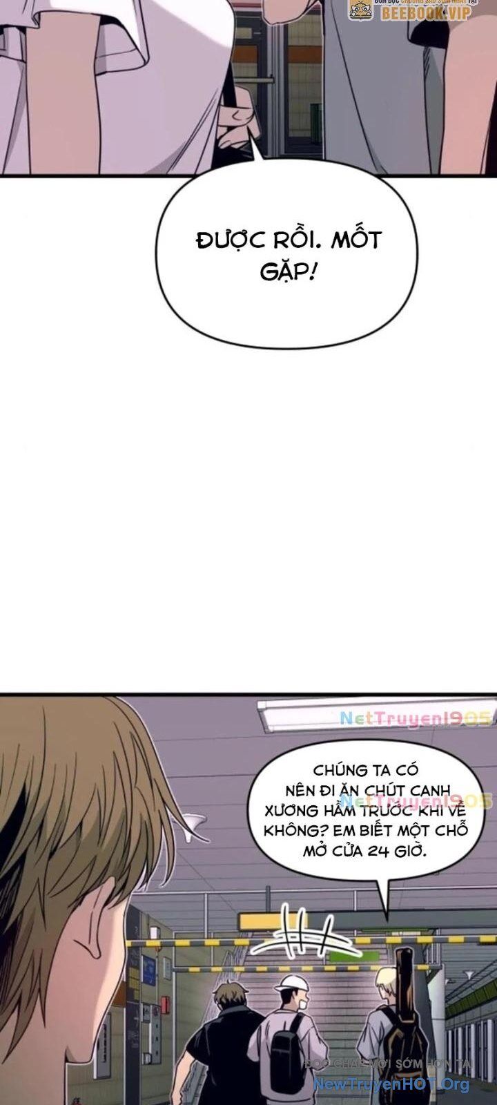 Bias Của Tôi Trên Chuyến Tàu Cuối Cùng Chapter 34 - Next 