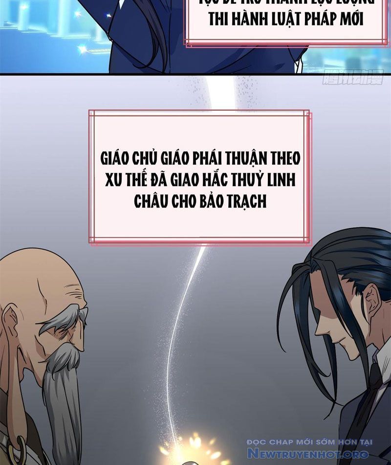 Hóa Ra Ta Là Đời Sau Của Yêu Quái Chapter 12 - Next Chapter 13