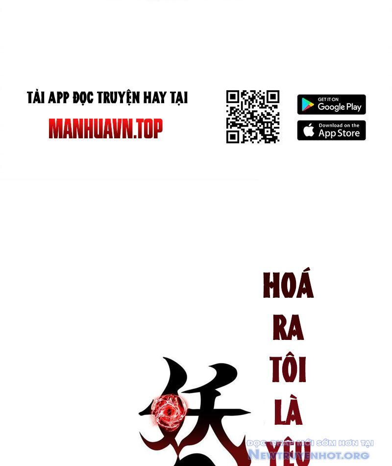 Hóa Ra Ta Là Đời Sau Của Yêu Quái Chapter 12 - Next Chapter 13