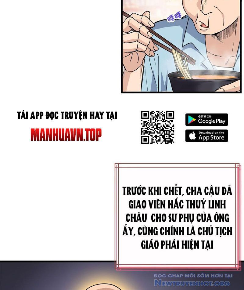 Hóa Ra Ta Là Đời Sau Của Yêu Quái Chapter 12 - Next Chapter 13