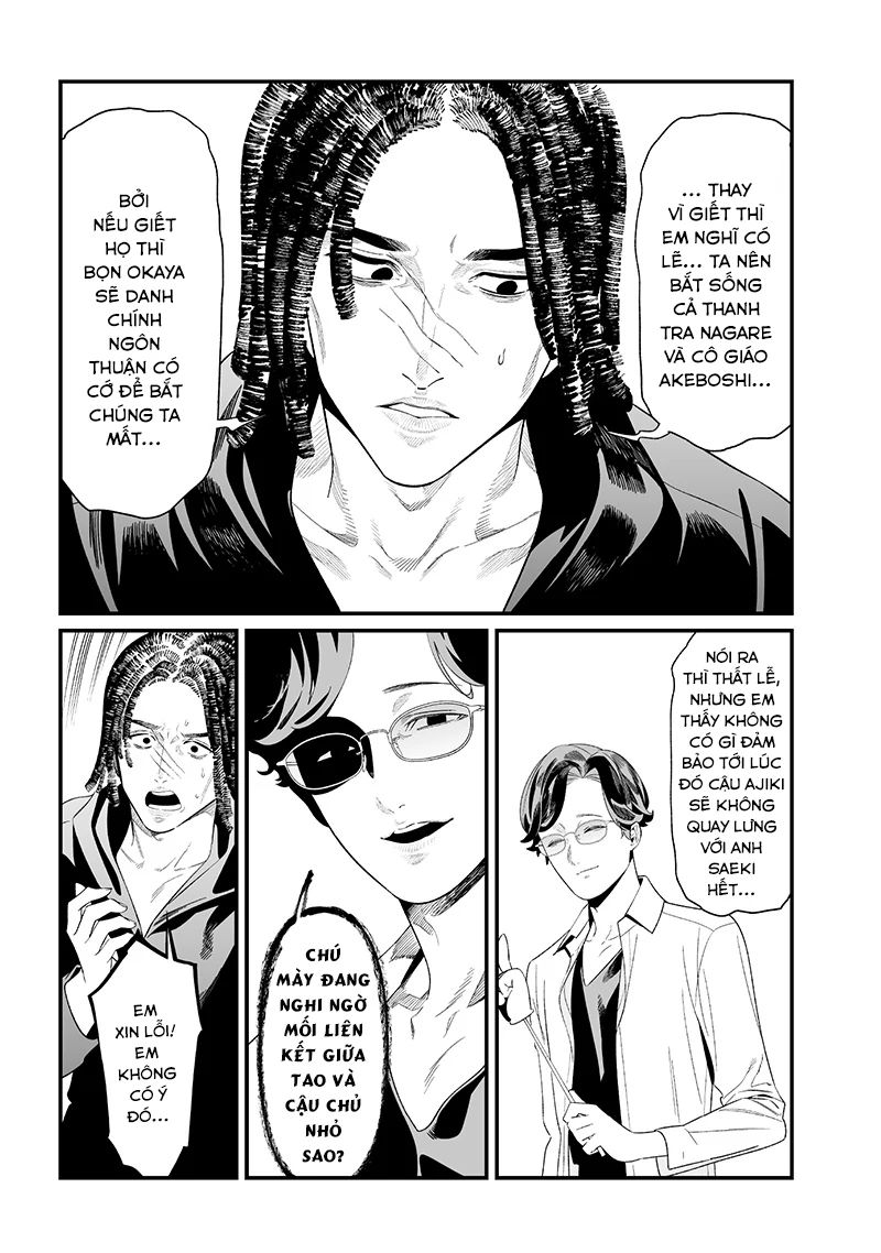 Lời Tuyên Án Của Đức Mẹ Chapter 48 - Next Chapter 49