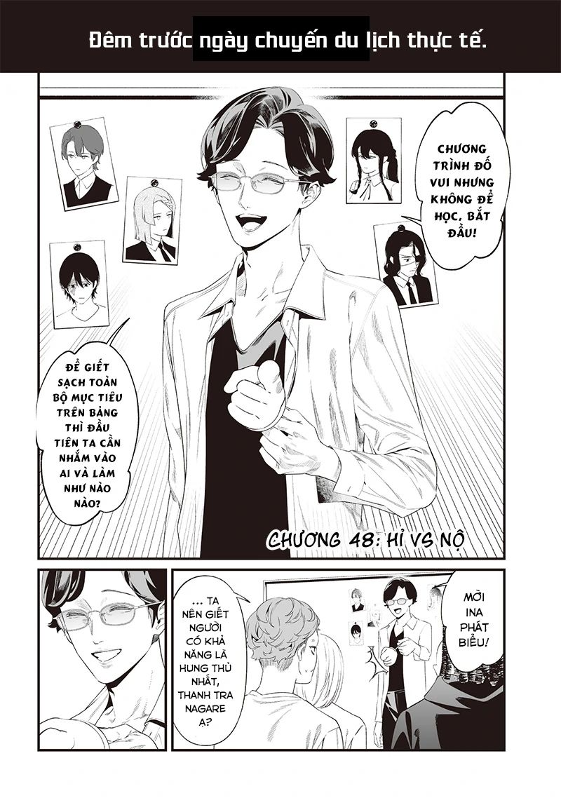 Lời Tuyên Án Của Đức Mẹ Chapter 48 - Next Chapter 49