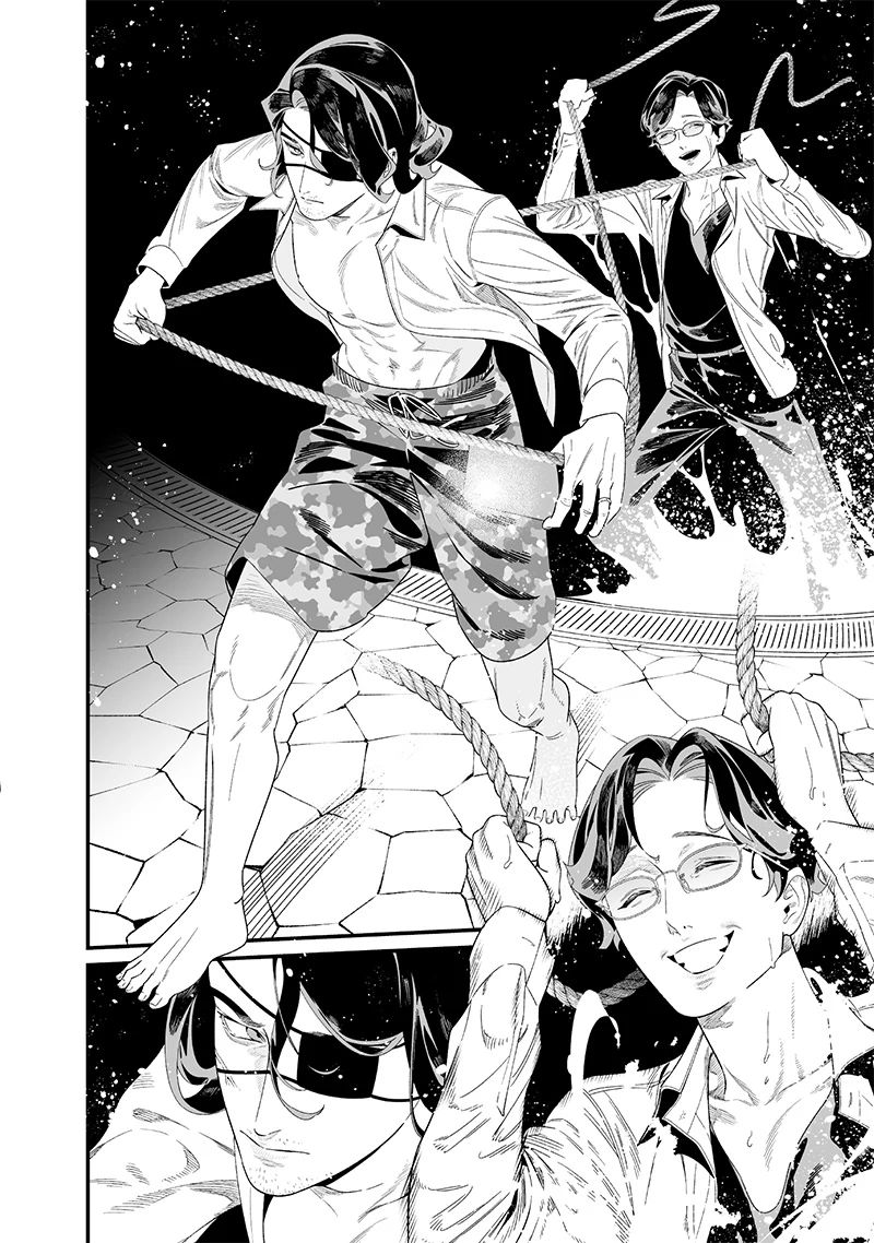 Lời Tuyên Án Của Đức Mẹ Chapter 48 - Next Chapter 49