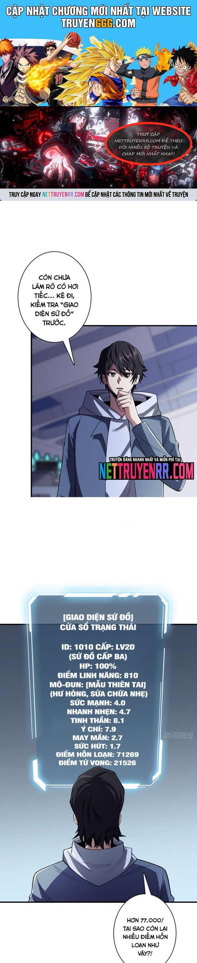 Nhân Vật Phản Diện? Chắc Chắn Không Phải Ta Chapter 139 - Trang 2