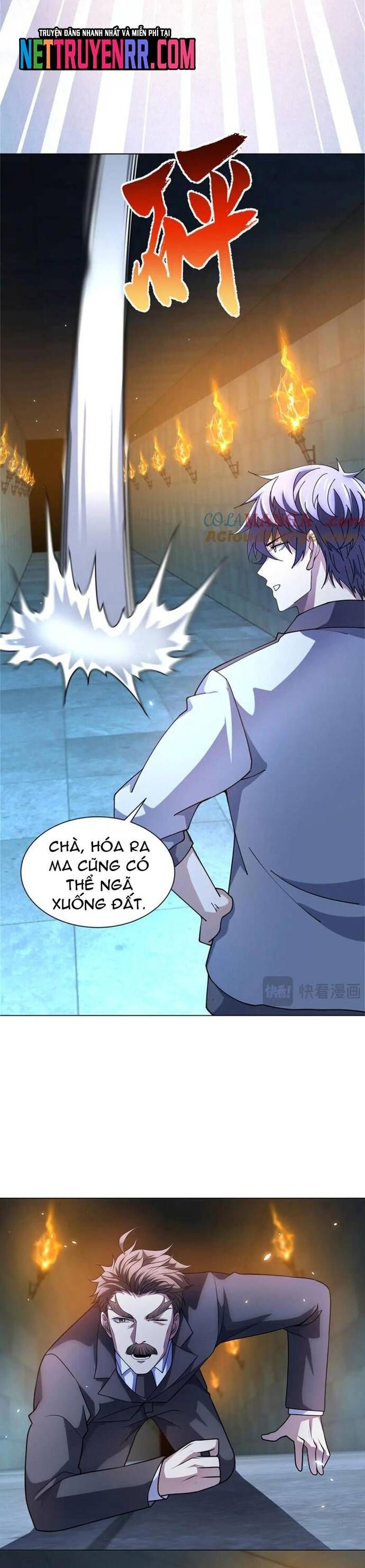 Bệnh Viện Chư Thàn Của Ta Chapter 40 - Next Chapter 41