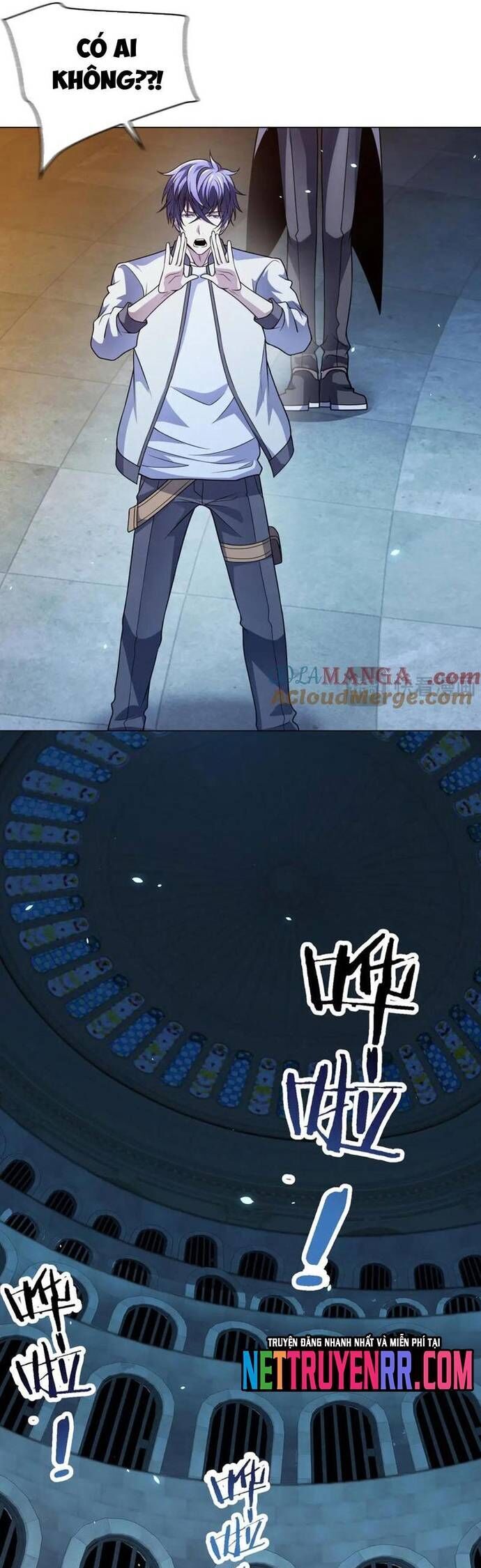 Bệnh Viện Chư Thàn Của Ta Chapter 40 - Next Chapter 41