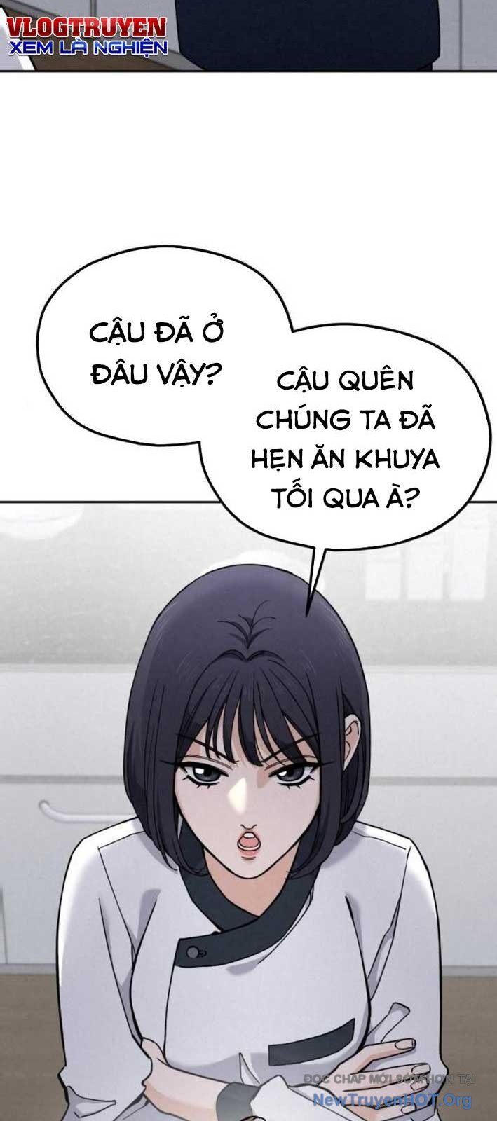 Đấu Trường Ẩm Thực Chapter 14 - Next 