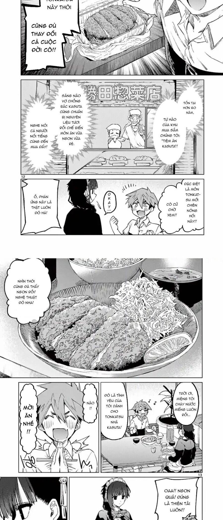 Kiwi Medio Yuki Sama Chapter 3 - Trang 2