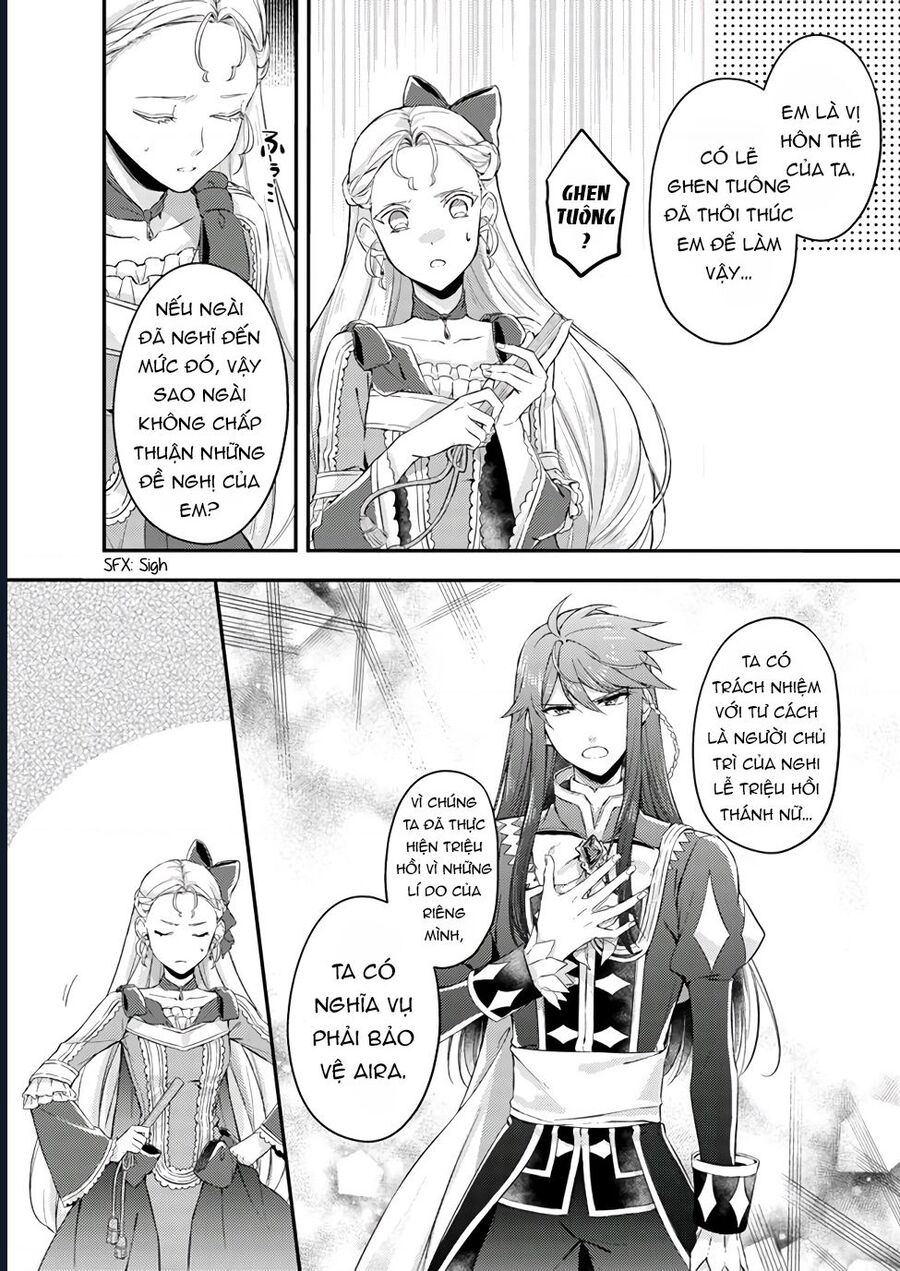 Ma Pháp Toàn Năng Của Thánh Nữ - Thánh Nữ Aira Chapter 2 - Next Chapter 3