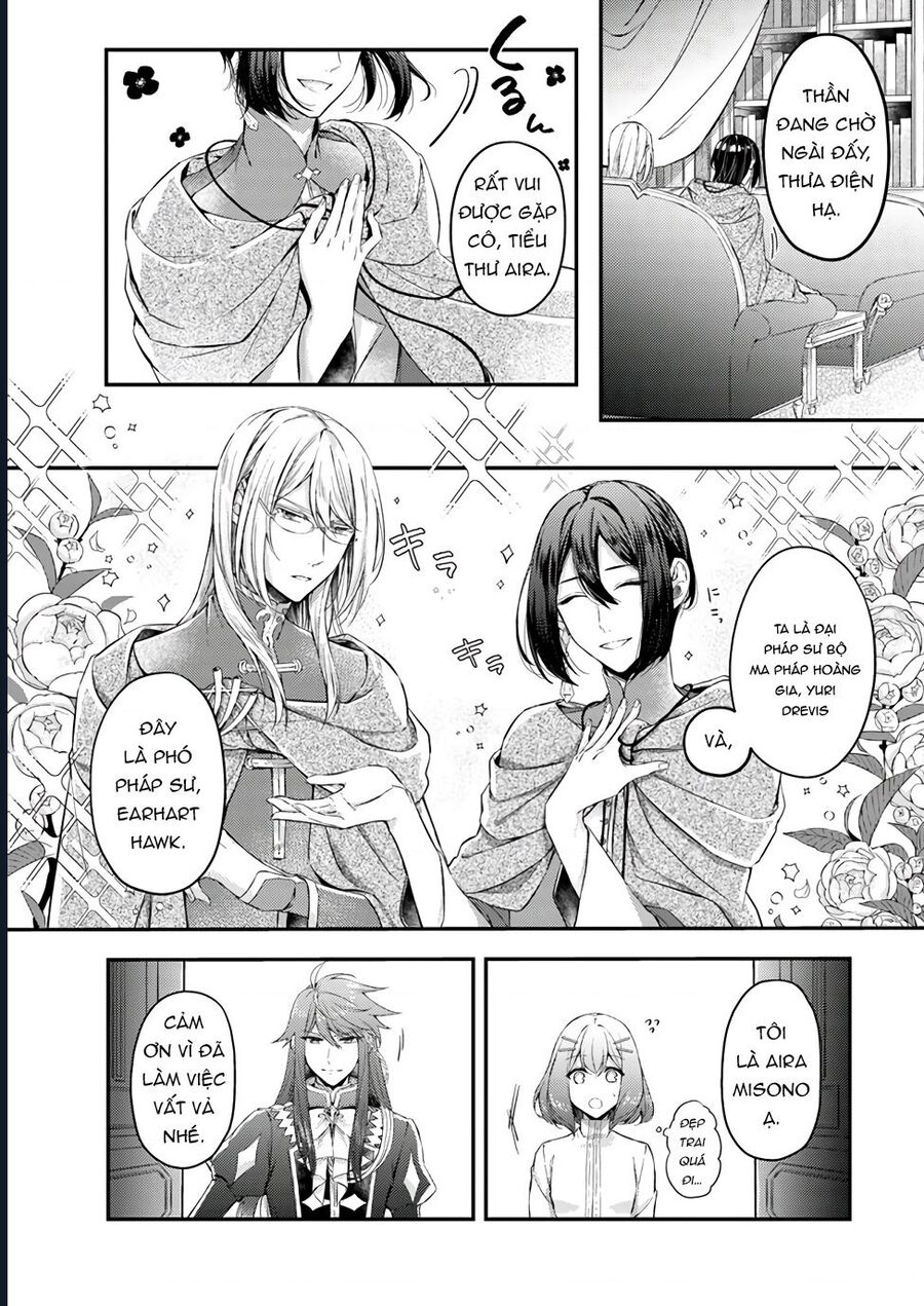 Ma Pháp Toàn Năng Của Thánh Nữ - Thánh Nữ Aira Chapter 2 - Next Chapter 3