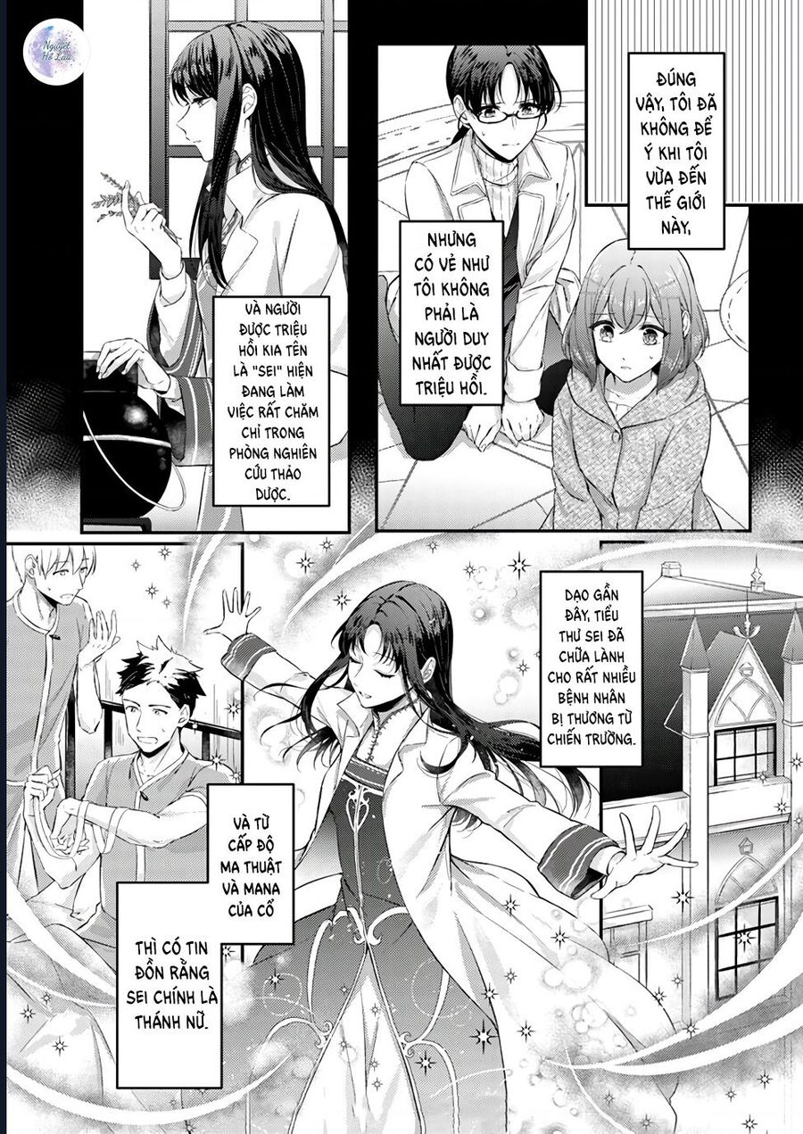 Ma Pháp Toàn Năng Của Thánh Nữ - Thánh Nữ Aira Chapter 2 - Next Chapter 3