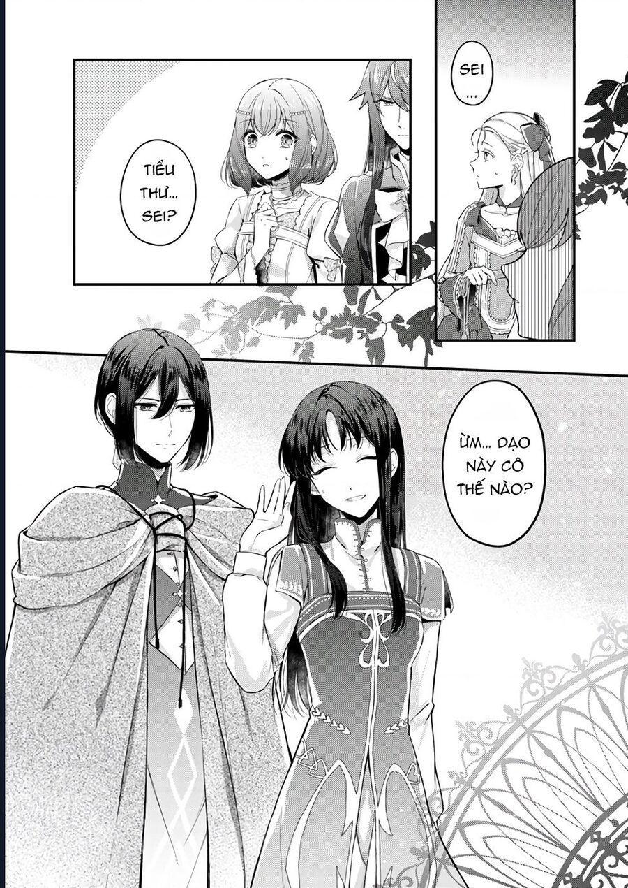 Ma Pháp Toàn Năng Của Thánh Nữ - Thánh Nữ Aira Chapter 2 - Next Chapter 3