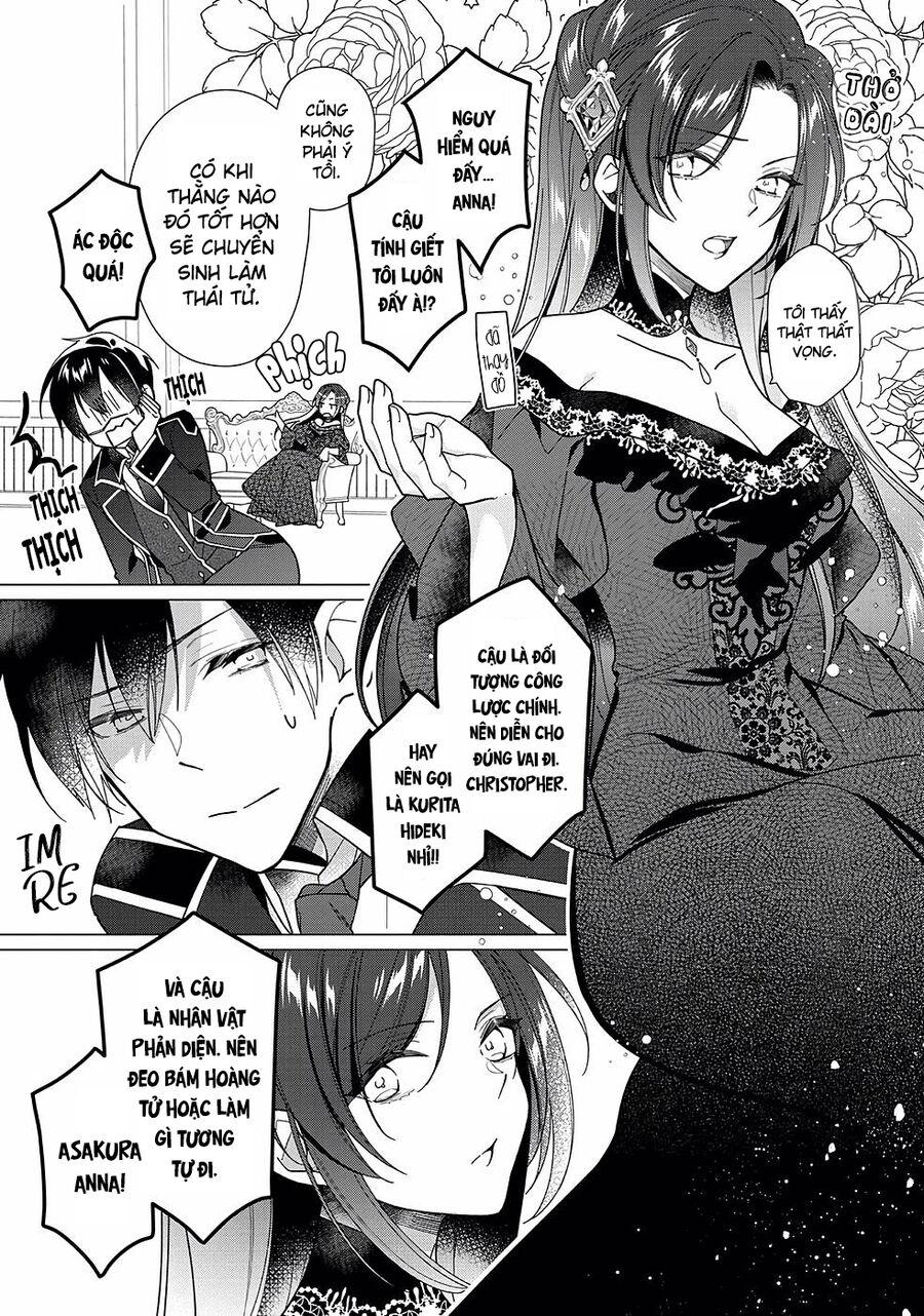 Nữ Chính? Thánh Nữ? Không, Tôi (Tự Hào) Là Hầu Gái Toàn Năng! Chapter 6 - Trang 2