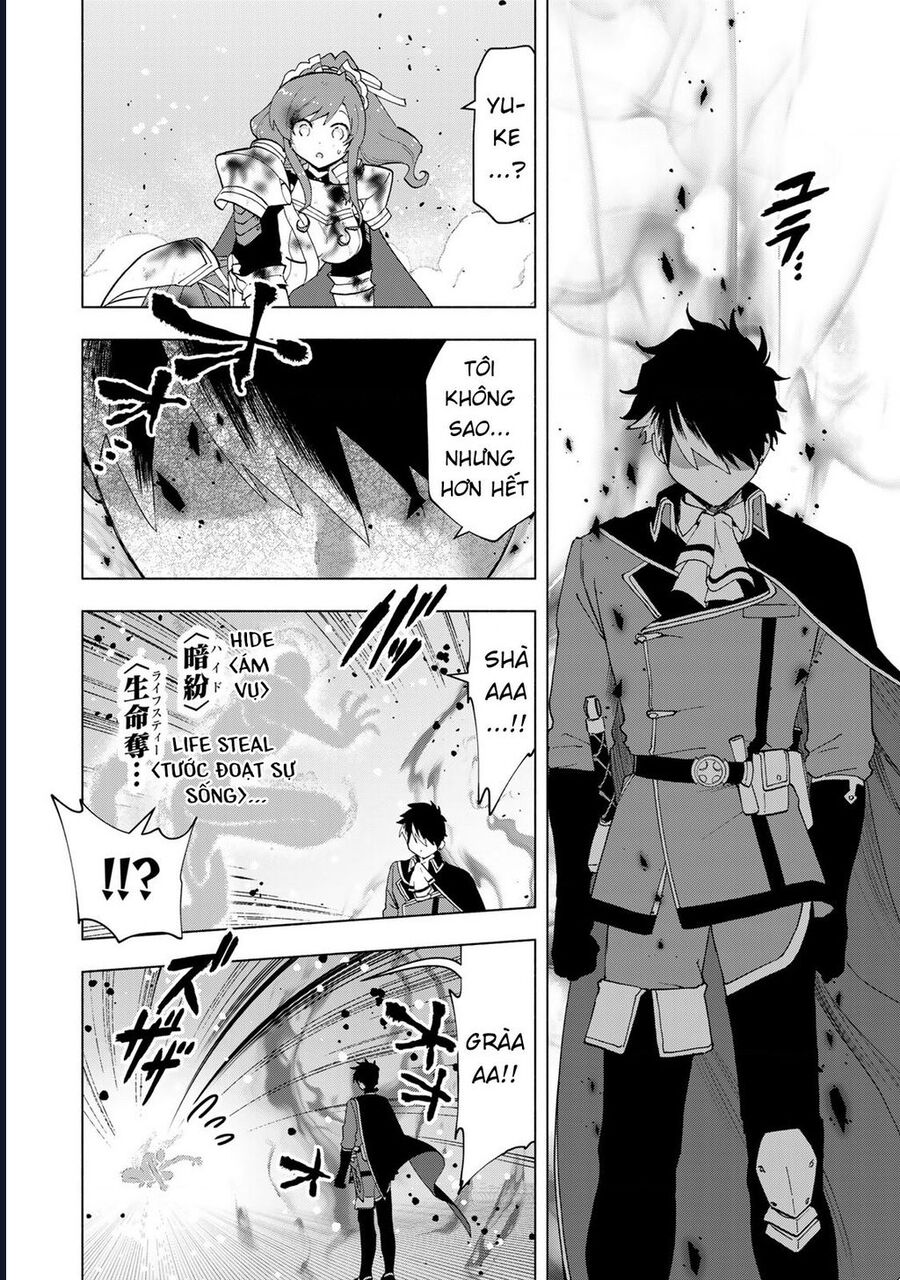 A Rank Party wo Ridatsu Shita Ore wa Moto Oshiego Tachi to Meikyuu Shinbu wo Mezasu Chapter 30 - Trang 2