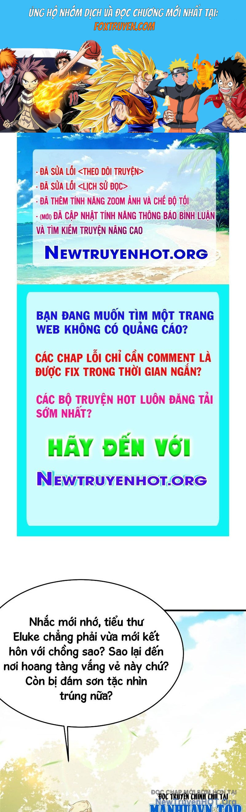 Phản Diện Tóc Vàng Trong Tiểu Thuyết Phượng Ngạo Thiên Cũng Muốn Hạnh Phúc Chapter 28 - Trang 2