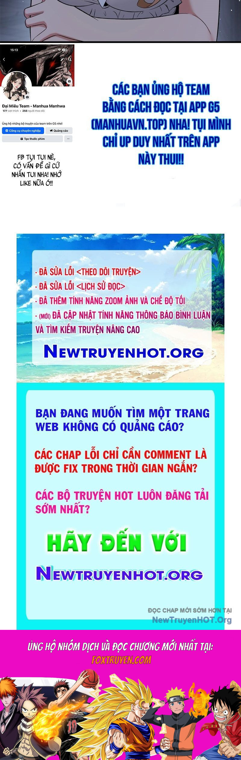 Phản Diện Tóc Vàng Trong Tiểu Thuyết Phượng Ngạo Thiên Cũng Muốn Hạnh Phúc Chapter 28 - Trang 2