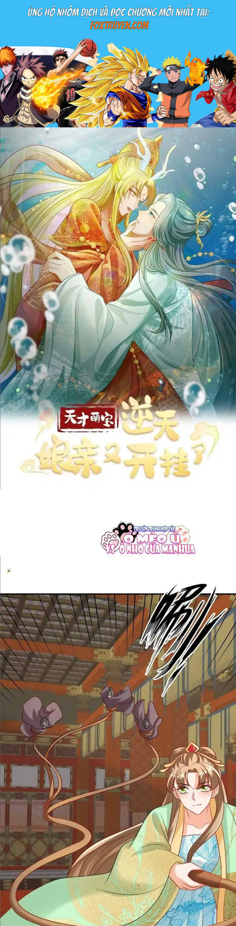 Thiên Tài Manh Bảo , Mẫu Thân Nghịch Thiên Bật Hack Rồi! Chapter 116 - Trang 2