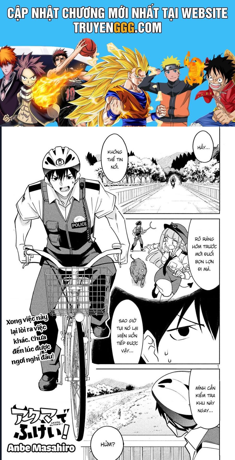 Akuma De Fukei! Chapter 5 - Next Chapter 6