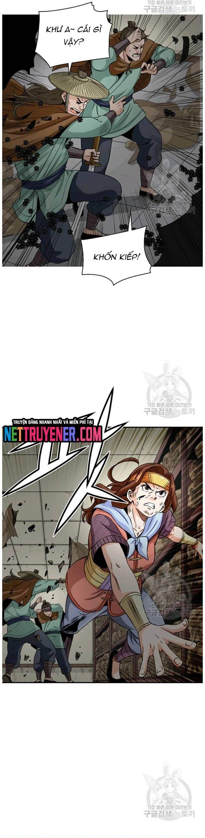 Biên Niên Sử Của Thần Long Chapter 92 - Trang 2