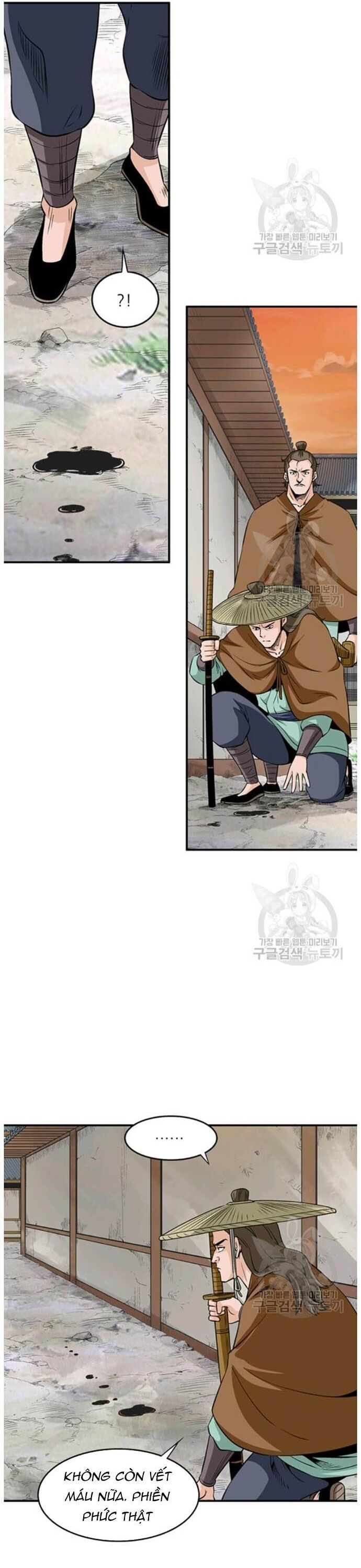 Biên Niên Sử Của Thần Long Chapter 92 - Trang 2