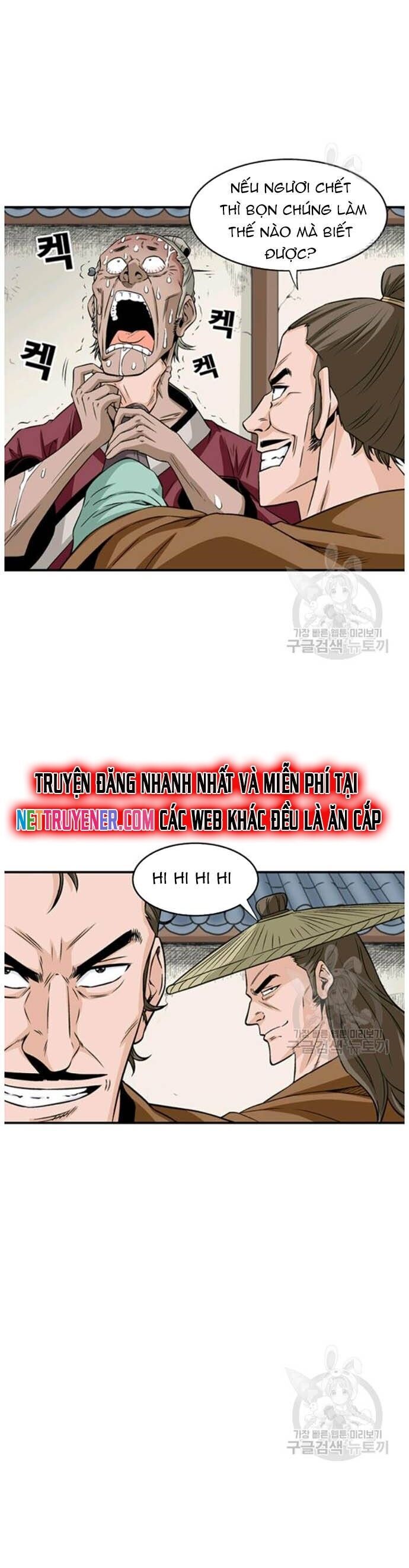 Biên Niên Sử Của Thần Long Chapter 92 - Trang 2