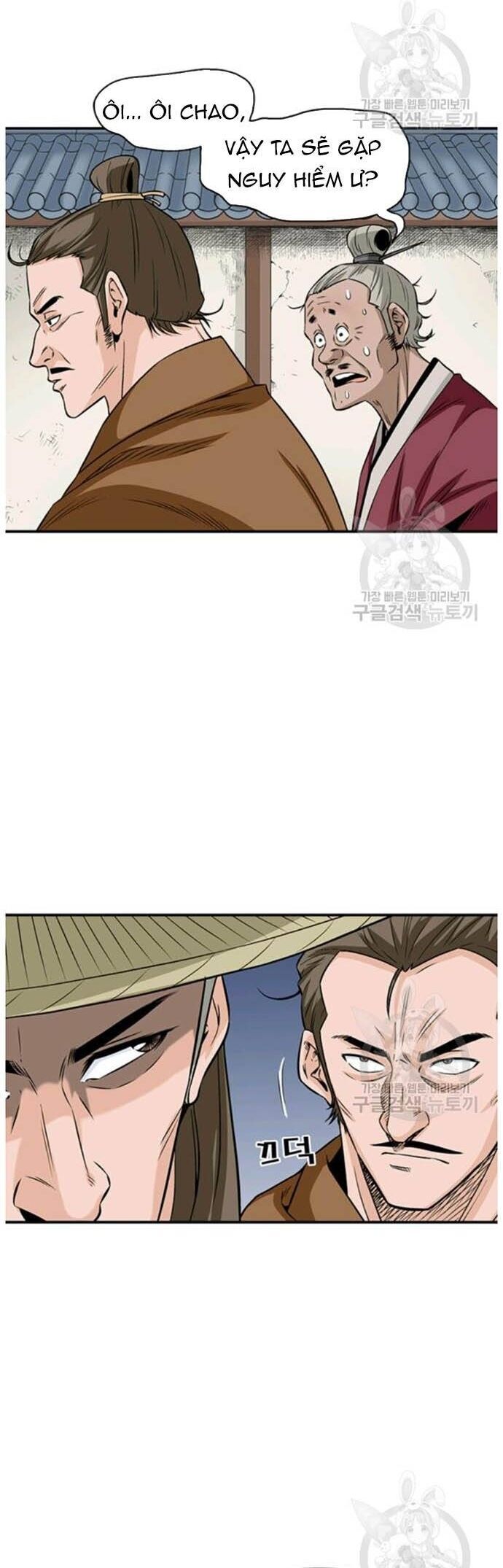 Biên Niên Sử Của Thần Long Chapter 92 - Trang 2