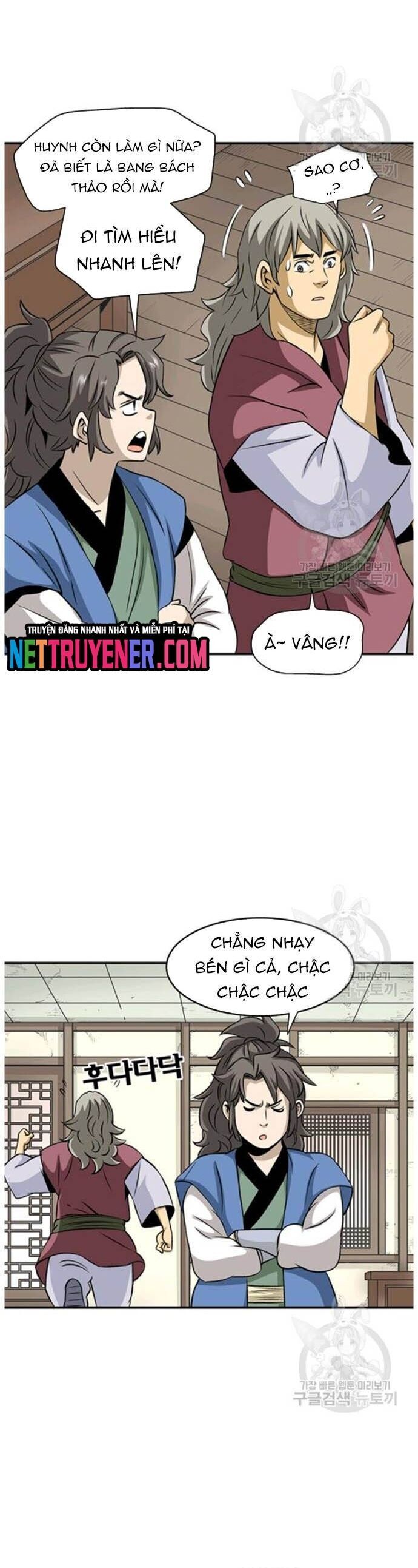 Biên Niên Sử Của Thần Long Chapter 92 - Trang 2