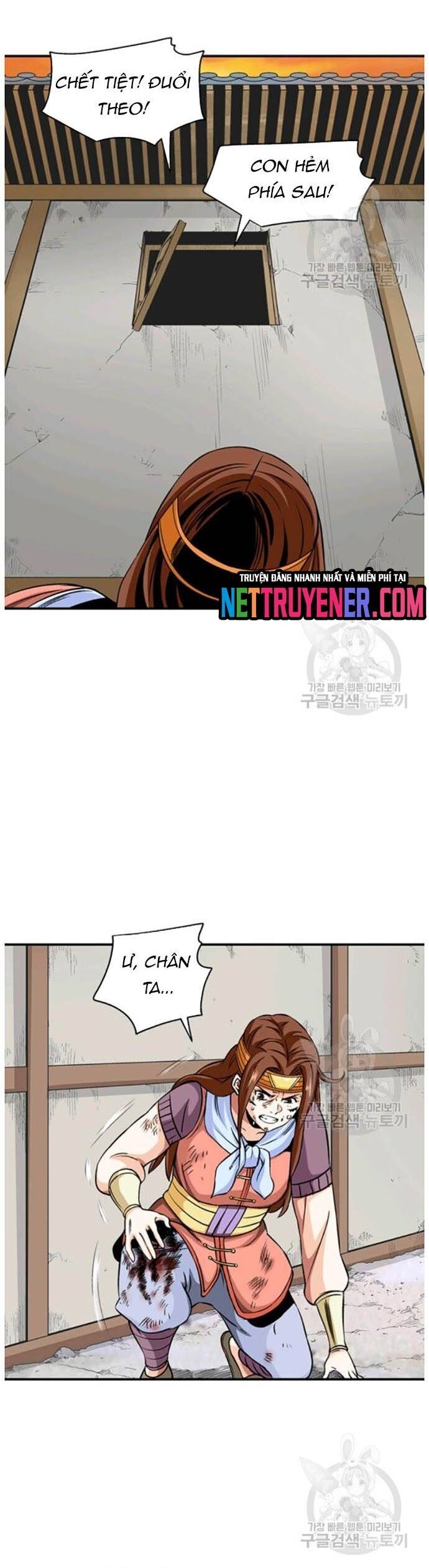 Biên Niên Sử Của Thần Long Chapter 92 - Trang 2