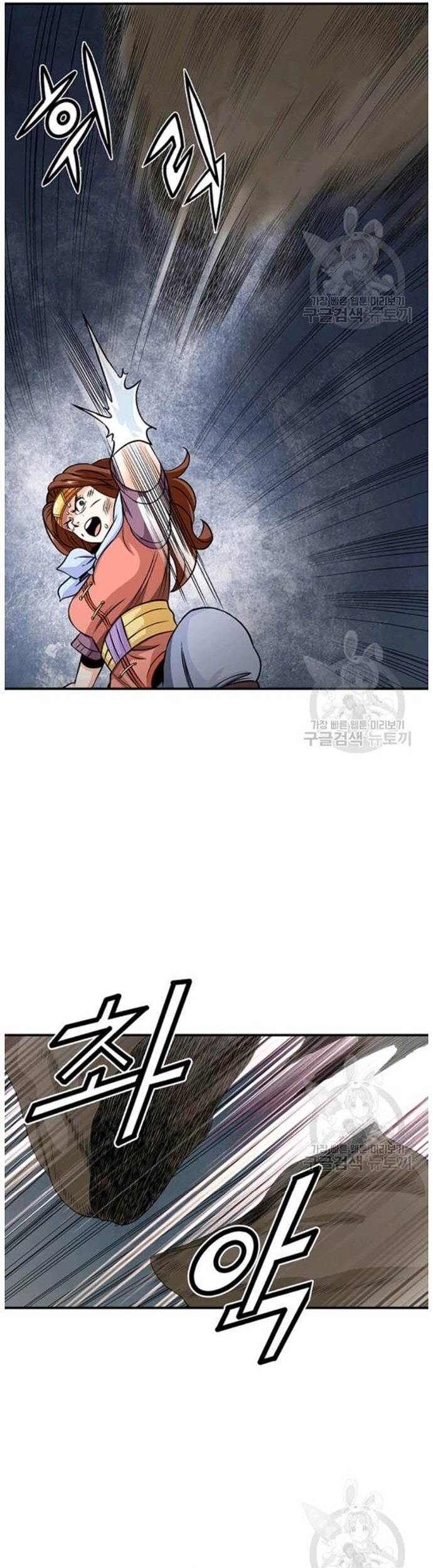 Biên Niên Sử Của Thần Long Chapter 92 - Trang 2