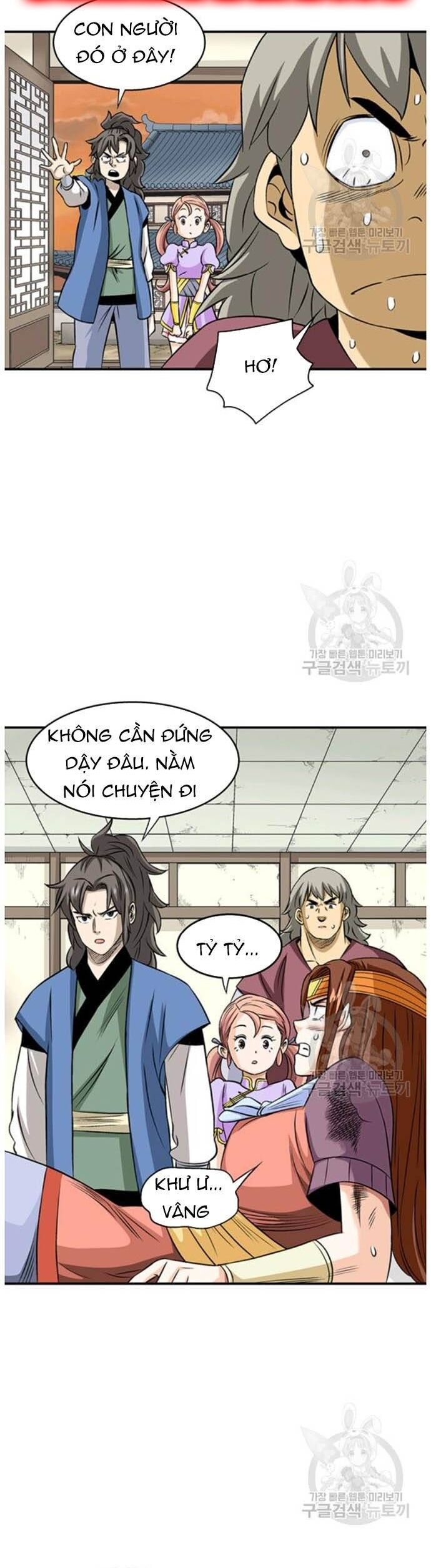 Biên Niên Sử Của Thần Long Chapter 92 - Trang 2