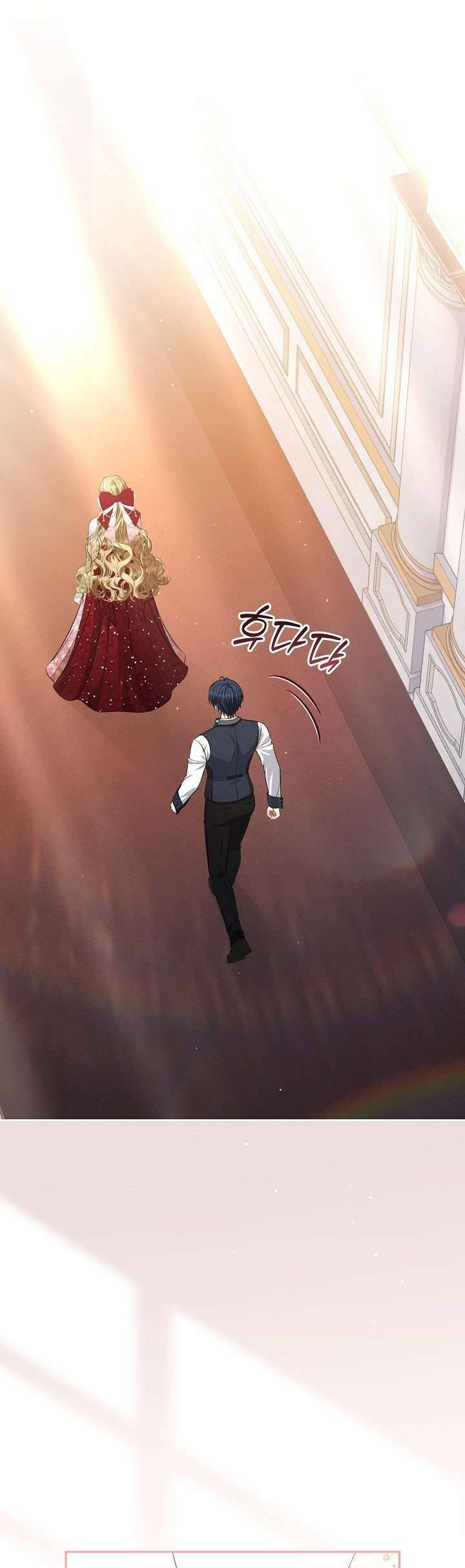 Tôi Đang Xem Một Vở Kịch Chapter 23 - Trang 2