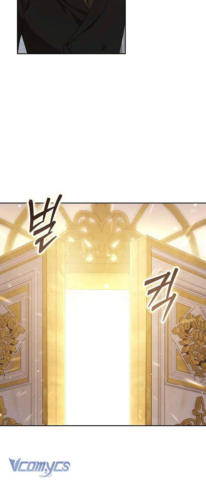 Tôi Đang Xem Một Vở Kịch Chapter 23 - Trang 2