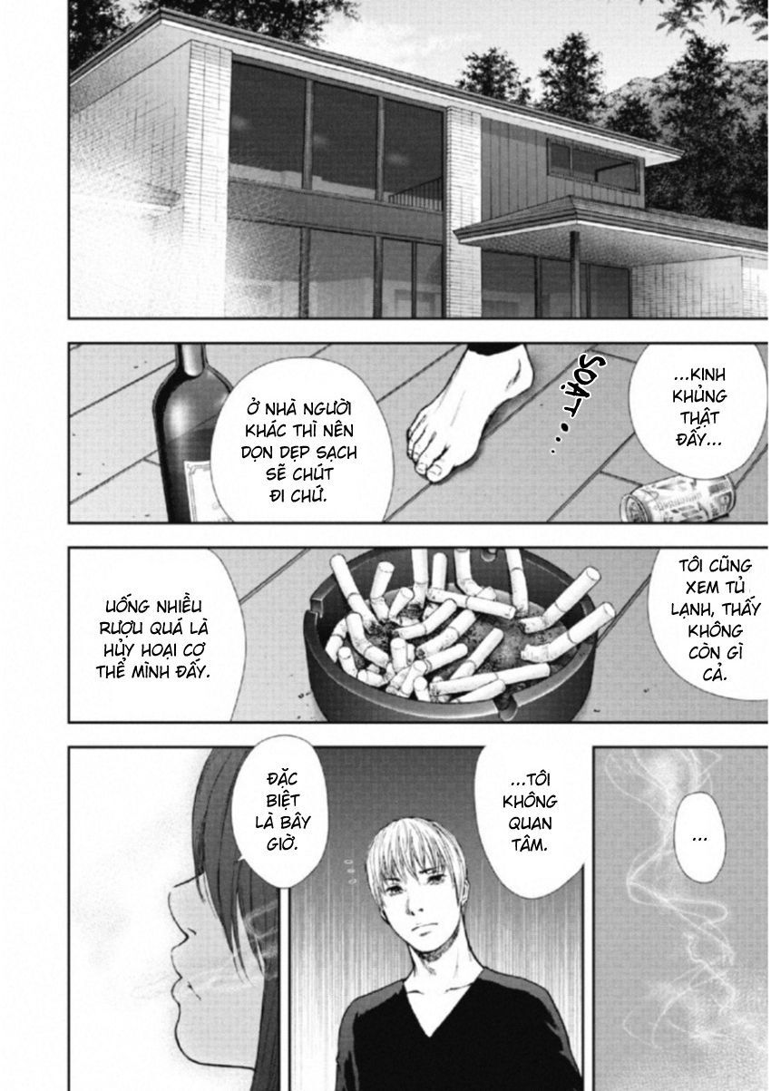 Gift ± Chapter 113 - Trang 2