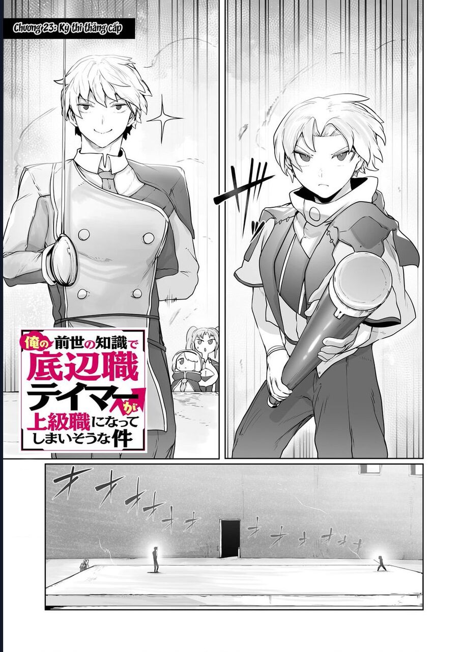 Thuần Thú Sư "Chuyển Sinh" Đi Lên Từ Đáy Xã Hội Chapter 23 - Next Chapter 24