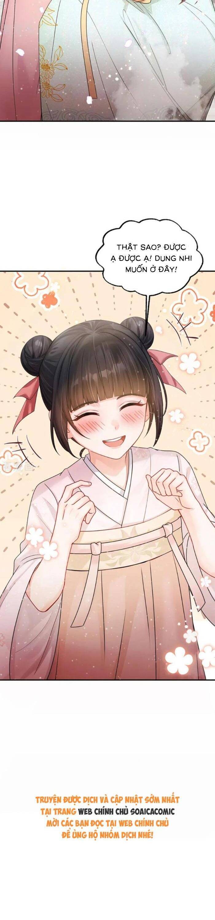 Mang Cả Siêu Thị Xuyên Không Về Nuôi Thừa Tướng Chapter 35 - Trang 2