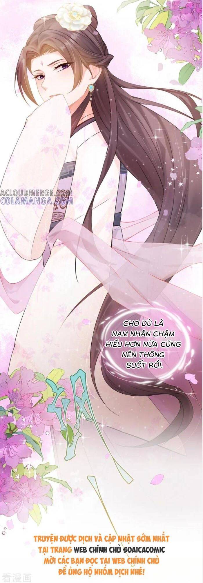 Mang Cả Siêu Thị Xuyên Không Về Nuôi Thừa Tướng Chapter 35 - Trang 2