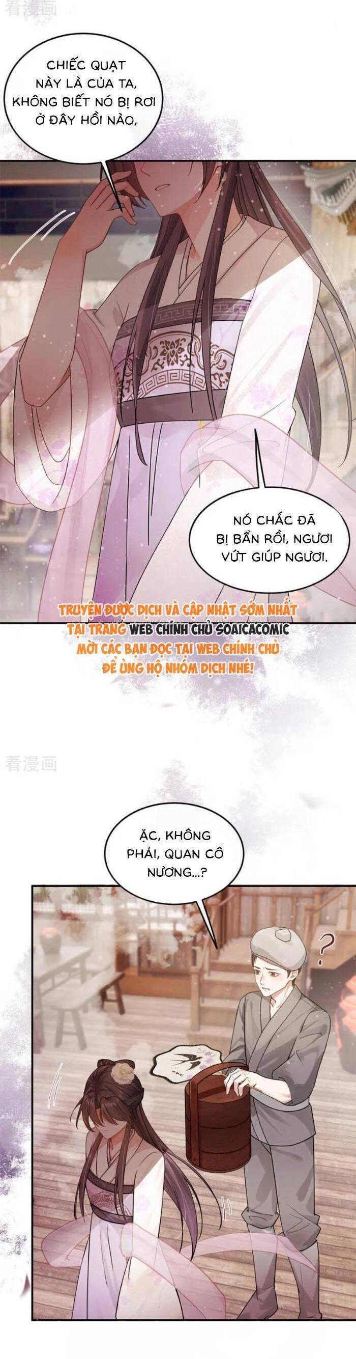 Mang Cả Siêu Thị Xuyên Không Về Nuôi Thừa Tướng Chapter 35 - Trang 2