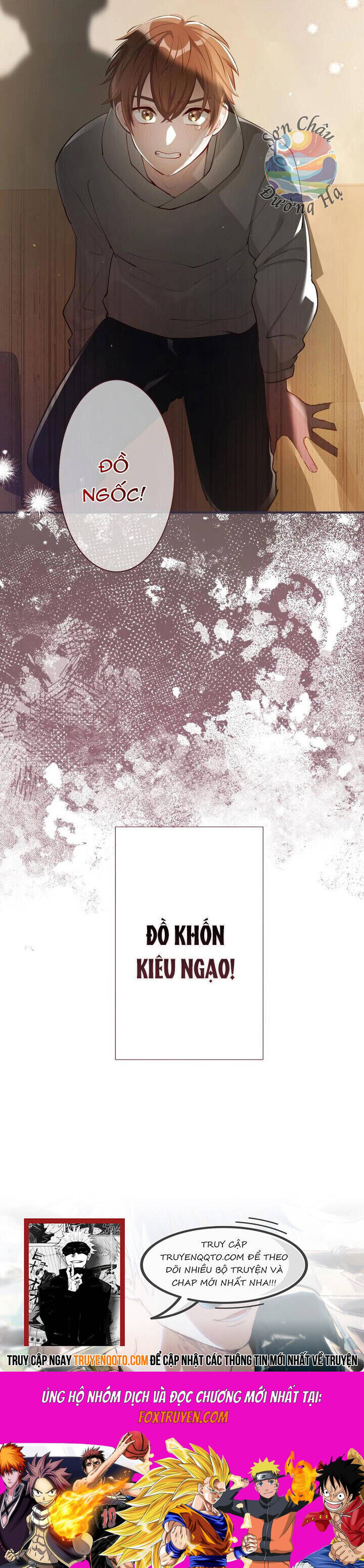 Hương Đào Hè Chapter 1 - Next Chapter 2