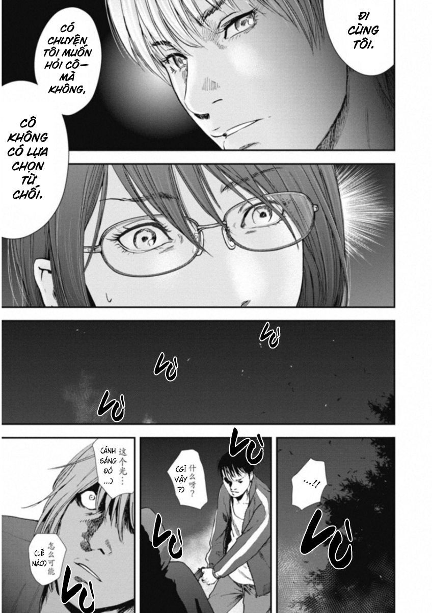 Gift ± Chapter 115 - Trang 2
