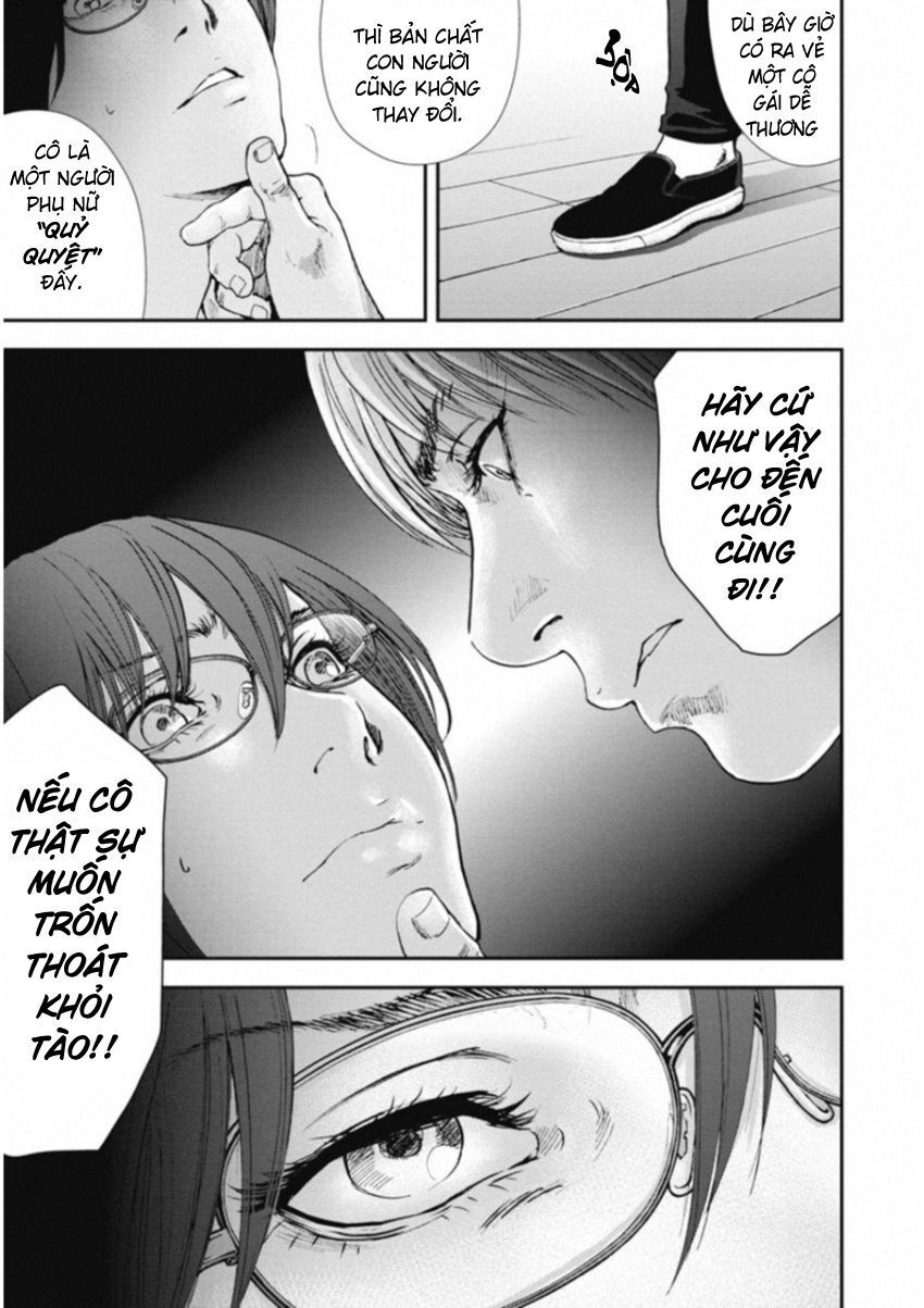 Gift ± Chapter 115 - Trang 2