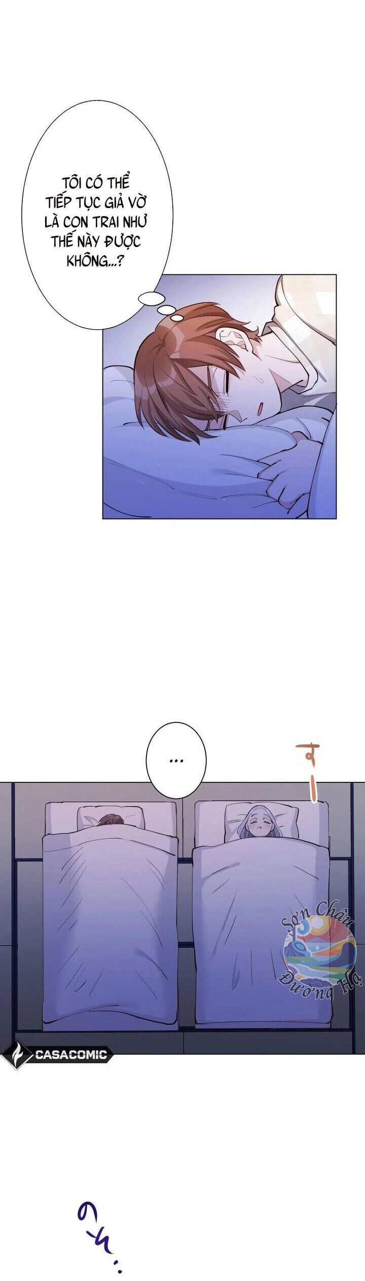 Hương Đào Hè Chapter 5 - Next 