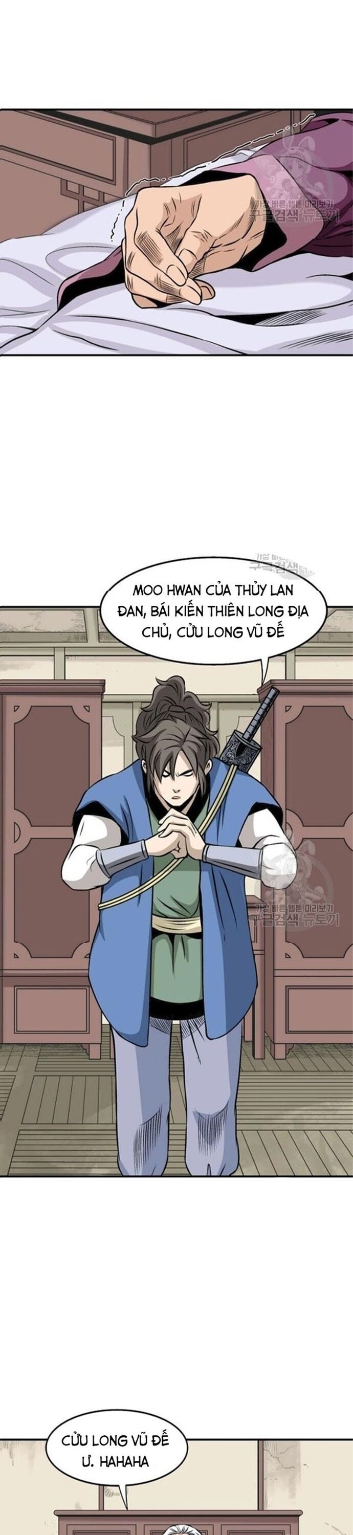 Biên Niên Sử Của Thần Long Chapter 61 - Next Chapter 62