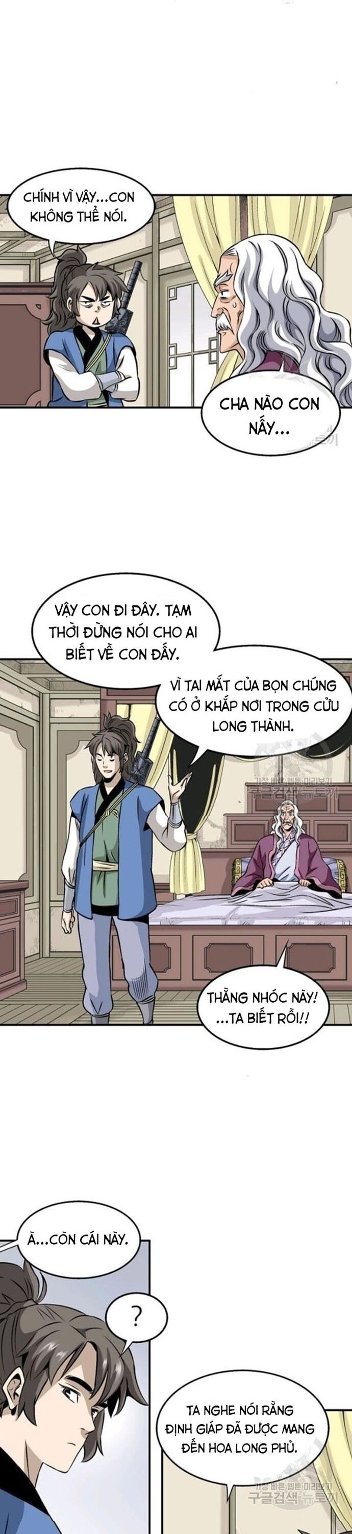 Biên Niên Sử Của Thần Long Chapter 61 - Next Chapter 62