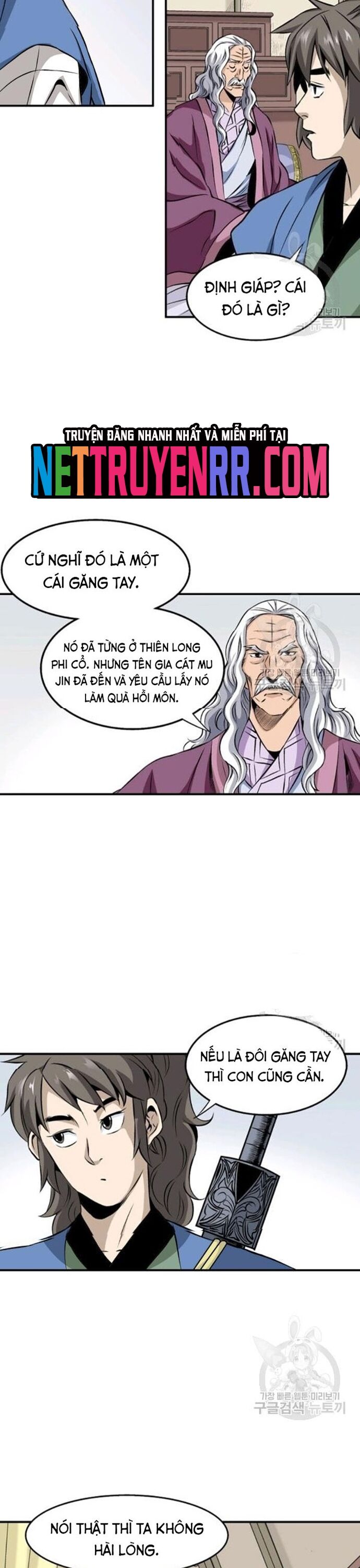 Biên Niên Sử Của Thần Long Chapter 61 - Next Chapter 62