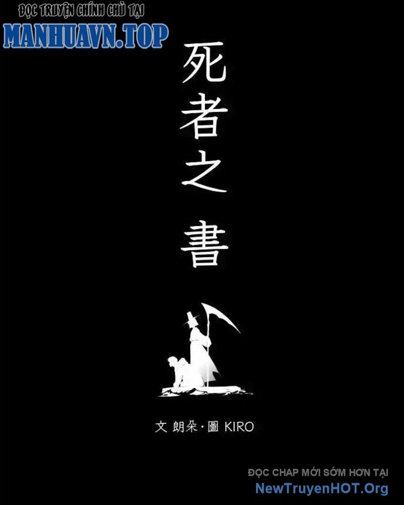 Cuốn Sổ Sinh Tử Chapter 4 - Next Chapter 5