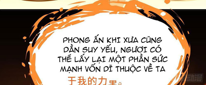 Trùng Sinh Tại Thế Giới Tu Chân, Ta Giết Tới Đỉnh Chapter 13 - Next Chapter 14