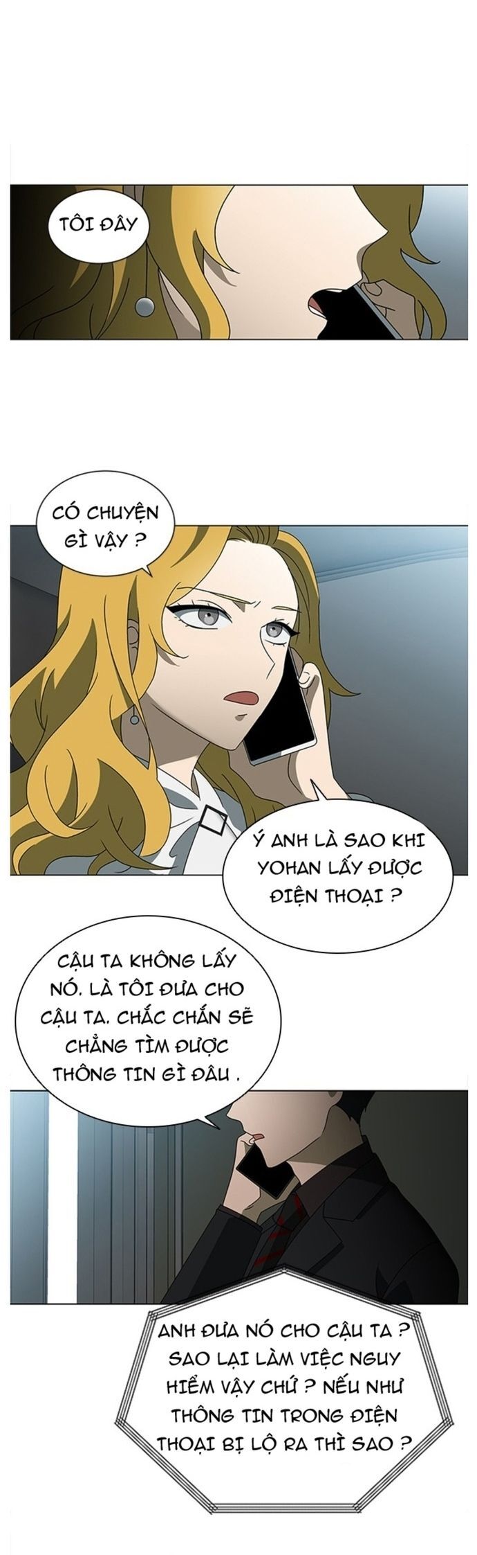 Siêu Sao Độc Chiếm Của Ta Chapter 32 - Trang 2