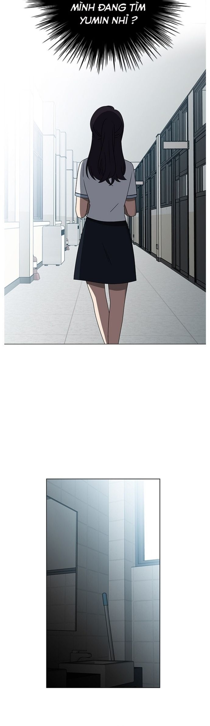 Siêu Sao Độc Chiếm Của Ta Chapter 32 - Trang 2