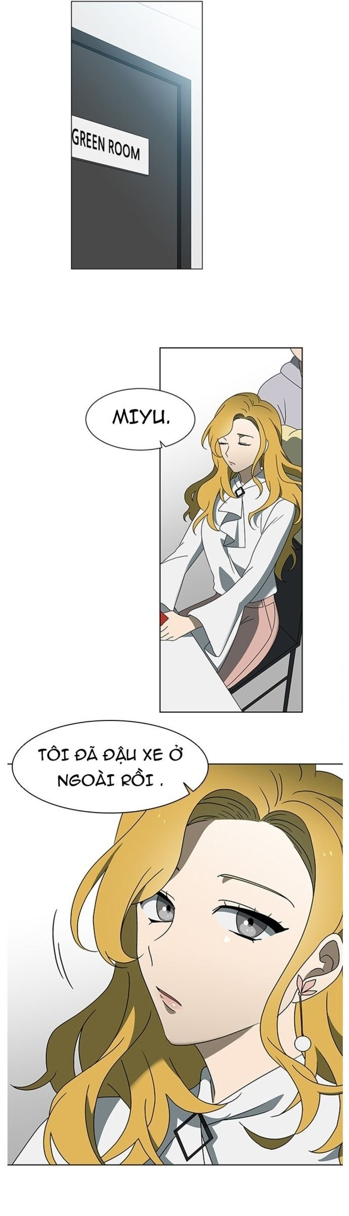 Siêu Sao Độc Chiếm Của Ta Chapter 32 - Trang 2