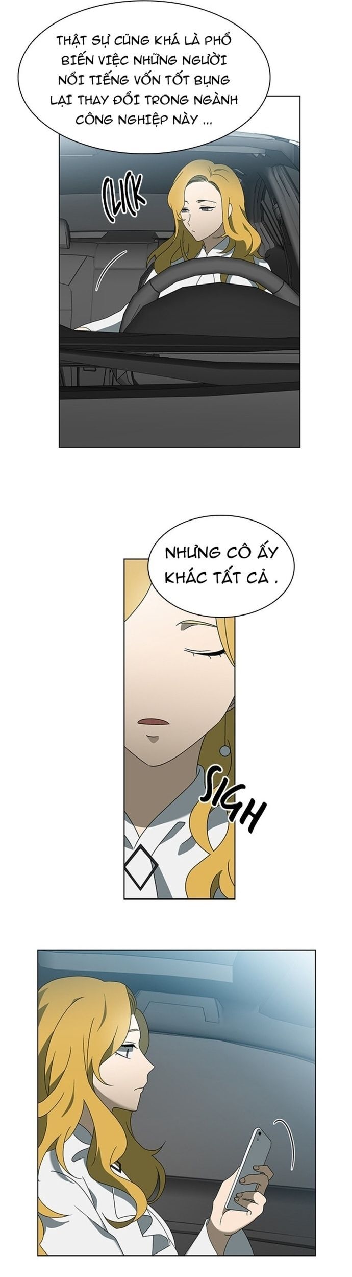 Siêu Sao Độc Chiếm Của Ta Chapter 32 - Trang 2